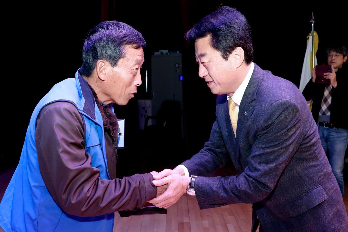 한국자유총연맹 합천군지회 한마음대회