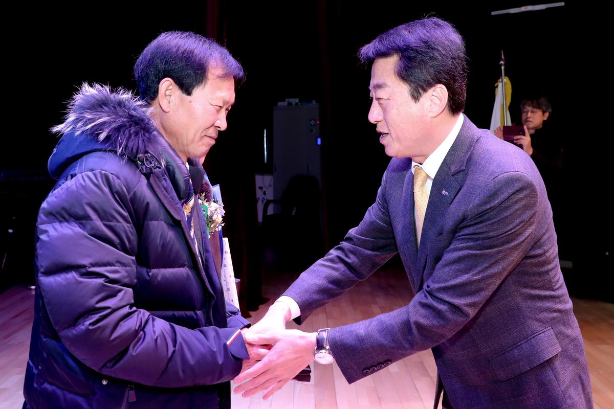 한국자유총연맹 합천군지회 한마음대회