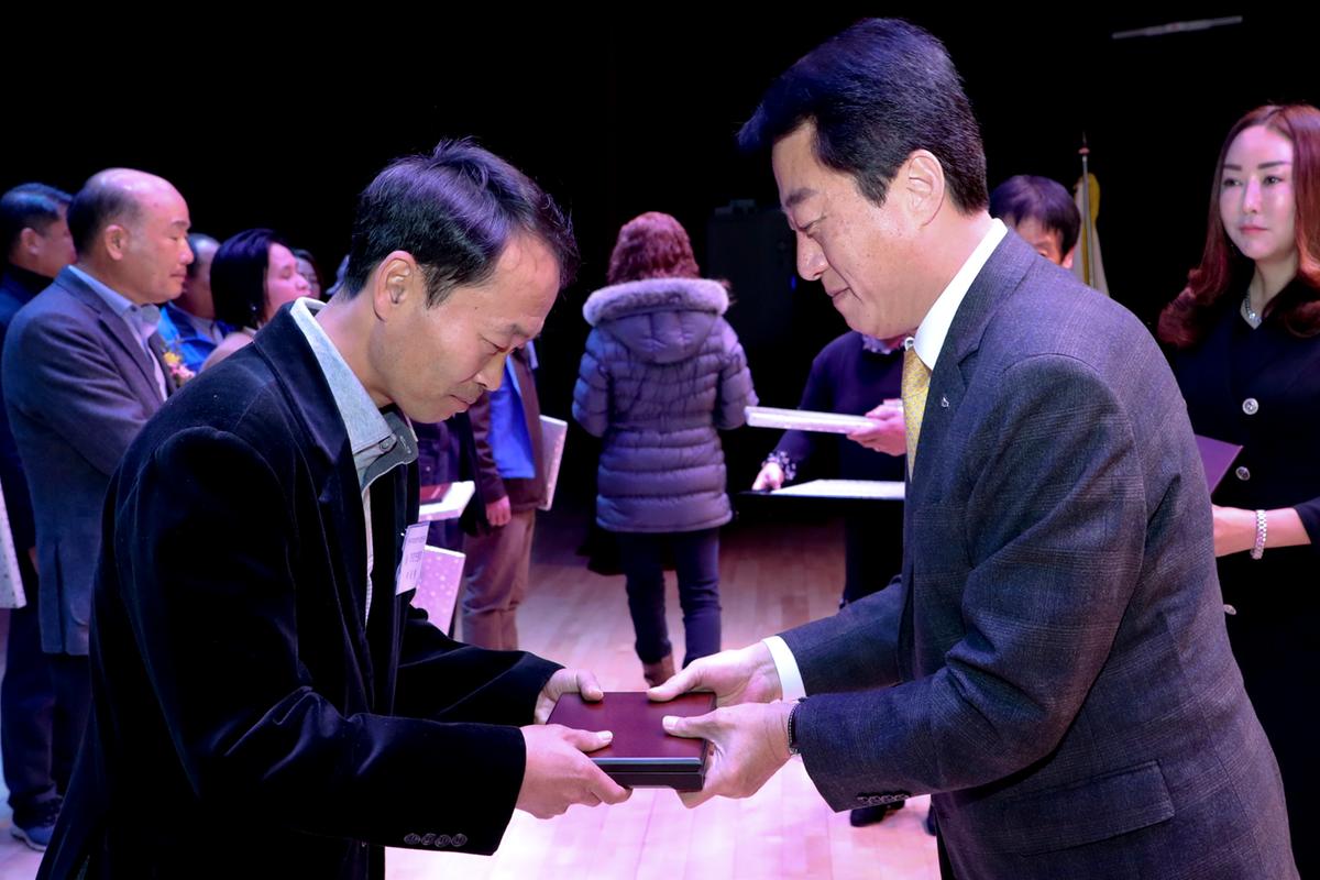 한국자유총연맹 합천군지회 한마음대회