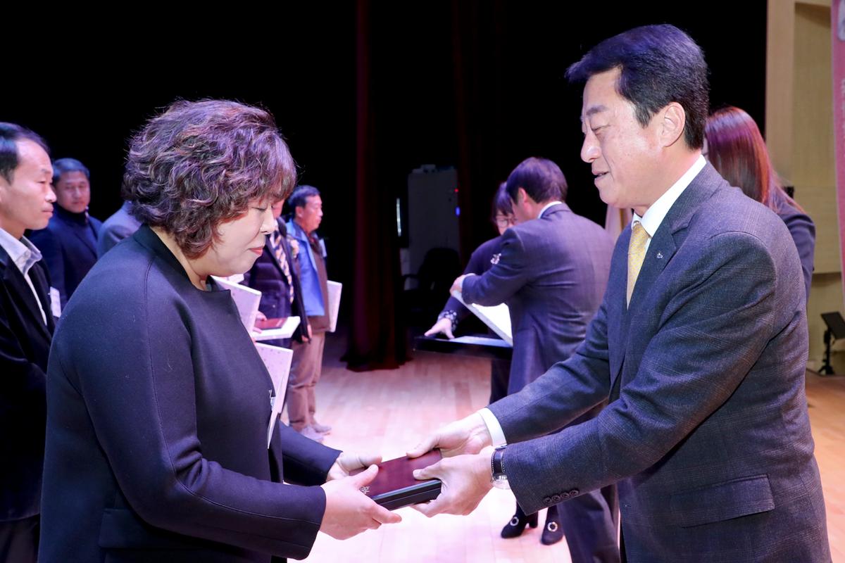 한국자유총연맹 합천군지회 한마음대회