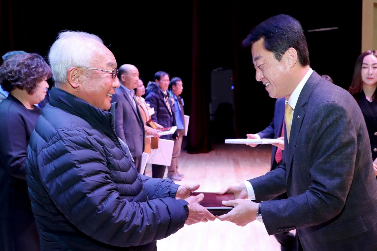 한국자유총연맹 합천군지회 한마음대회