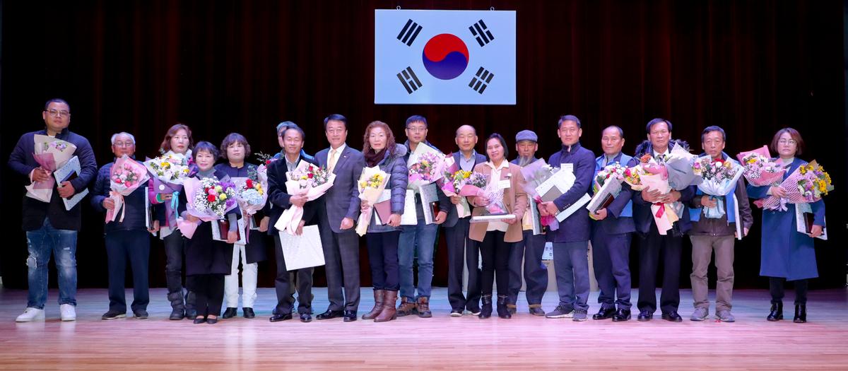 한국자유총연맹 합천군지회 한마음대회