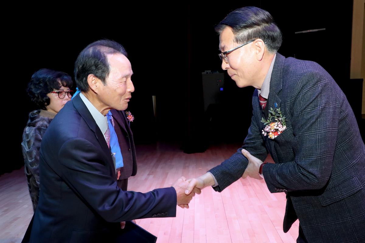 한국자유총연맹 합천군지회 한마음대회