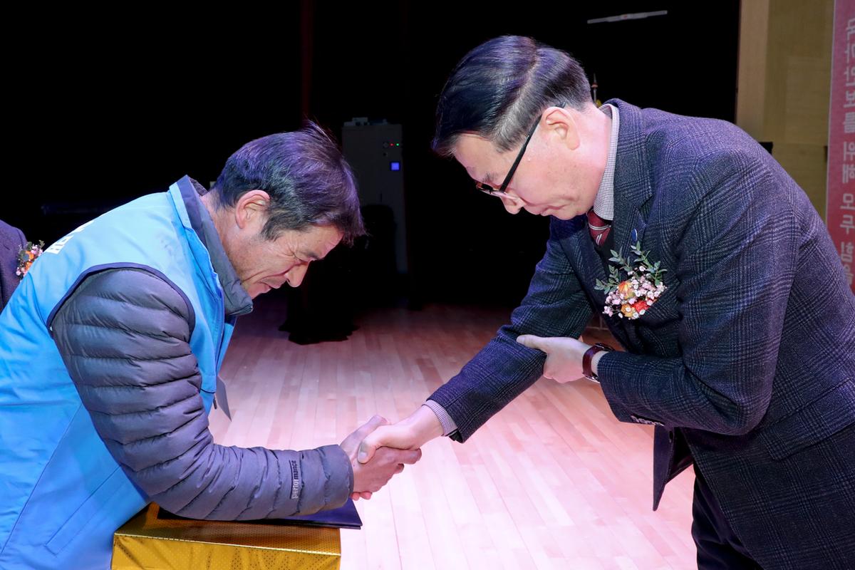 한국자유총연맹 합천군지회 한마음대회