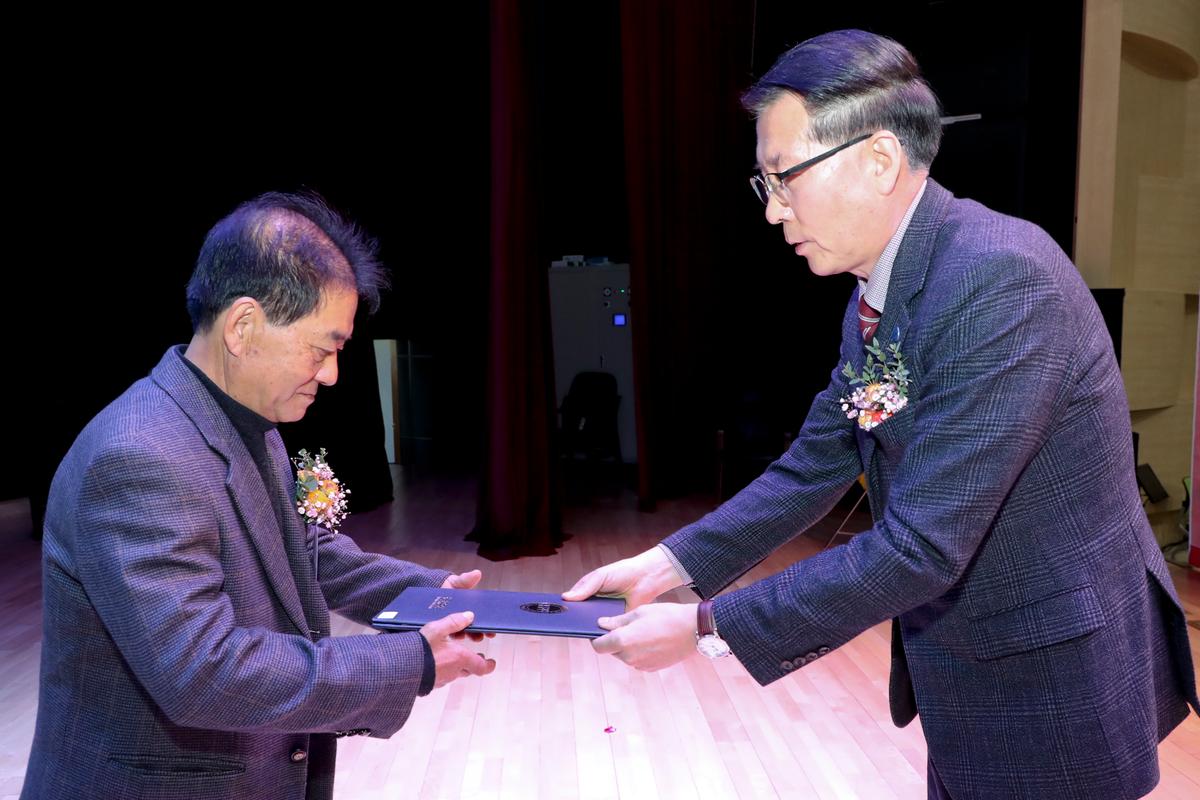 한국자유총연맹 합천군지회 한마음대회