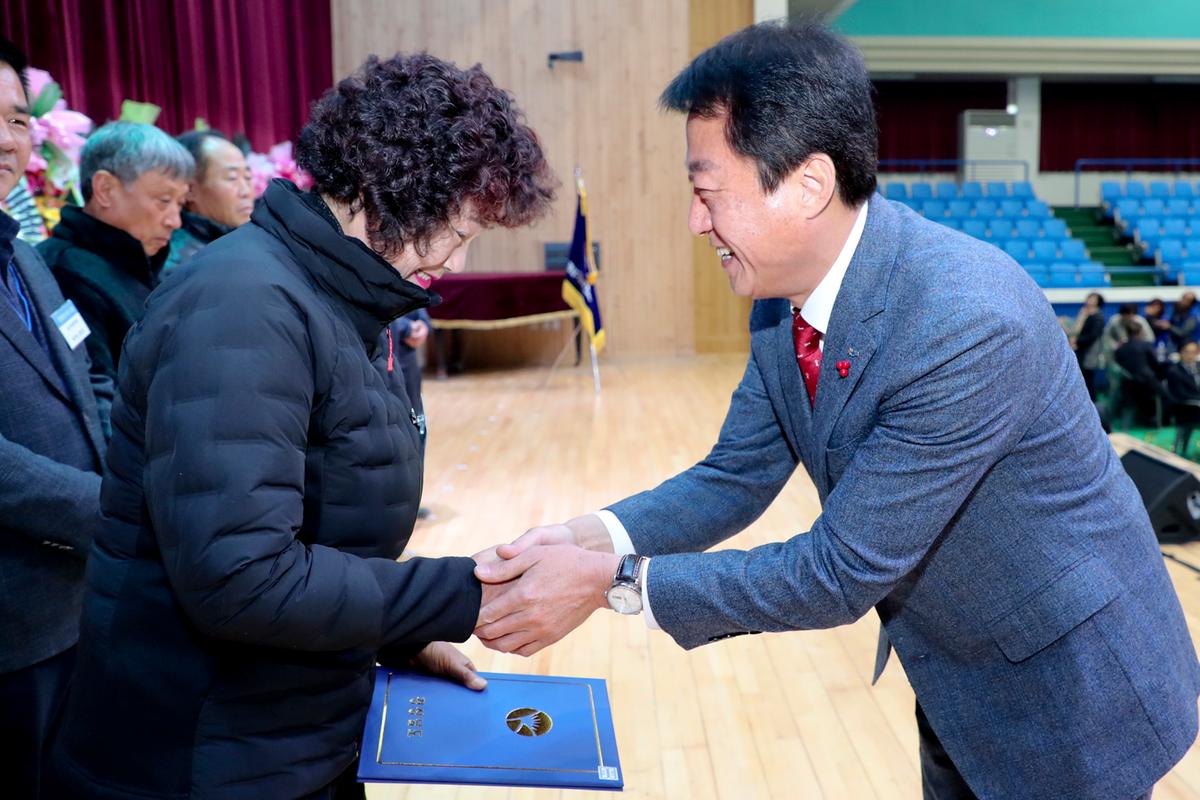 바르게살기운동 합천군협의회 한마음대회