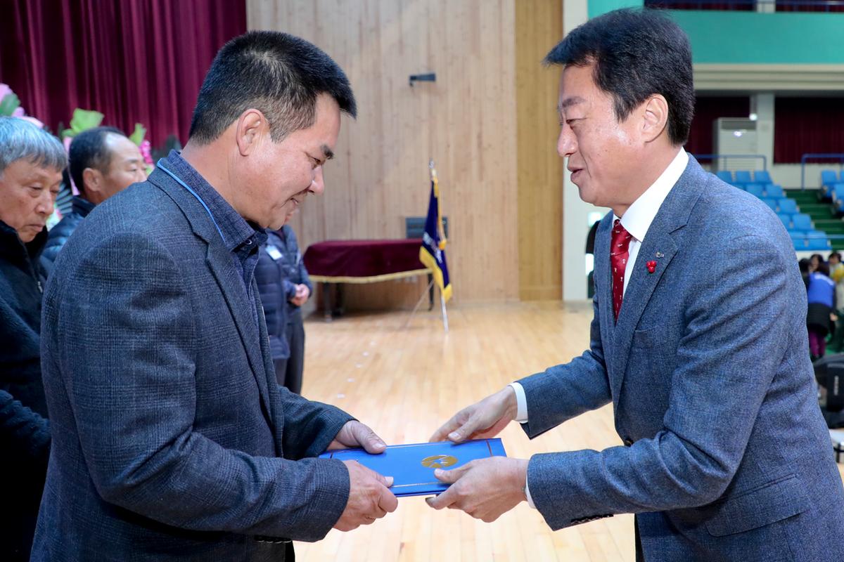 바르게살기운동 합천군협의회 한마음대회