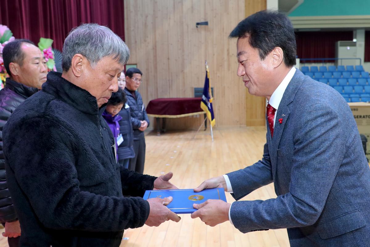 바르게살기운동 합천군협의회 한마음대회