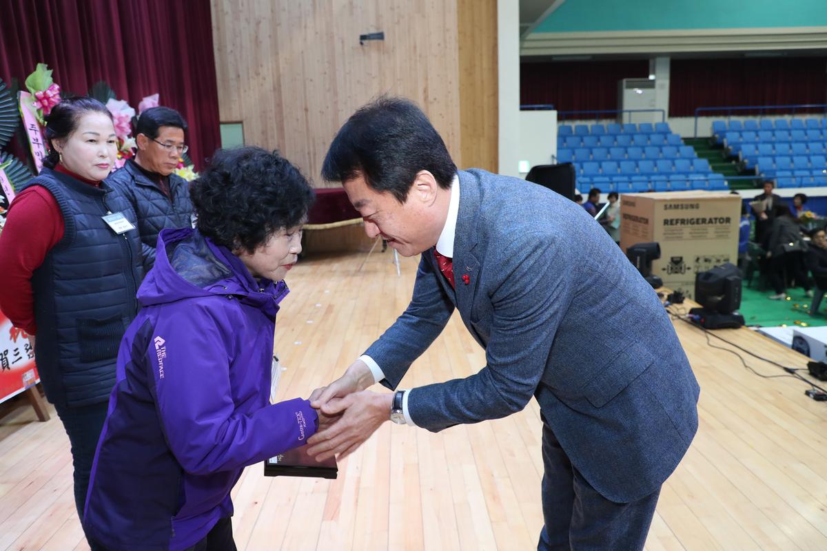 바르게살기운동 합천군협의회 한마음대회
