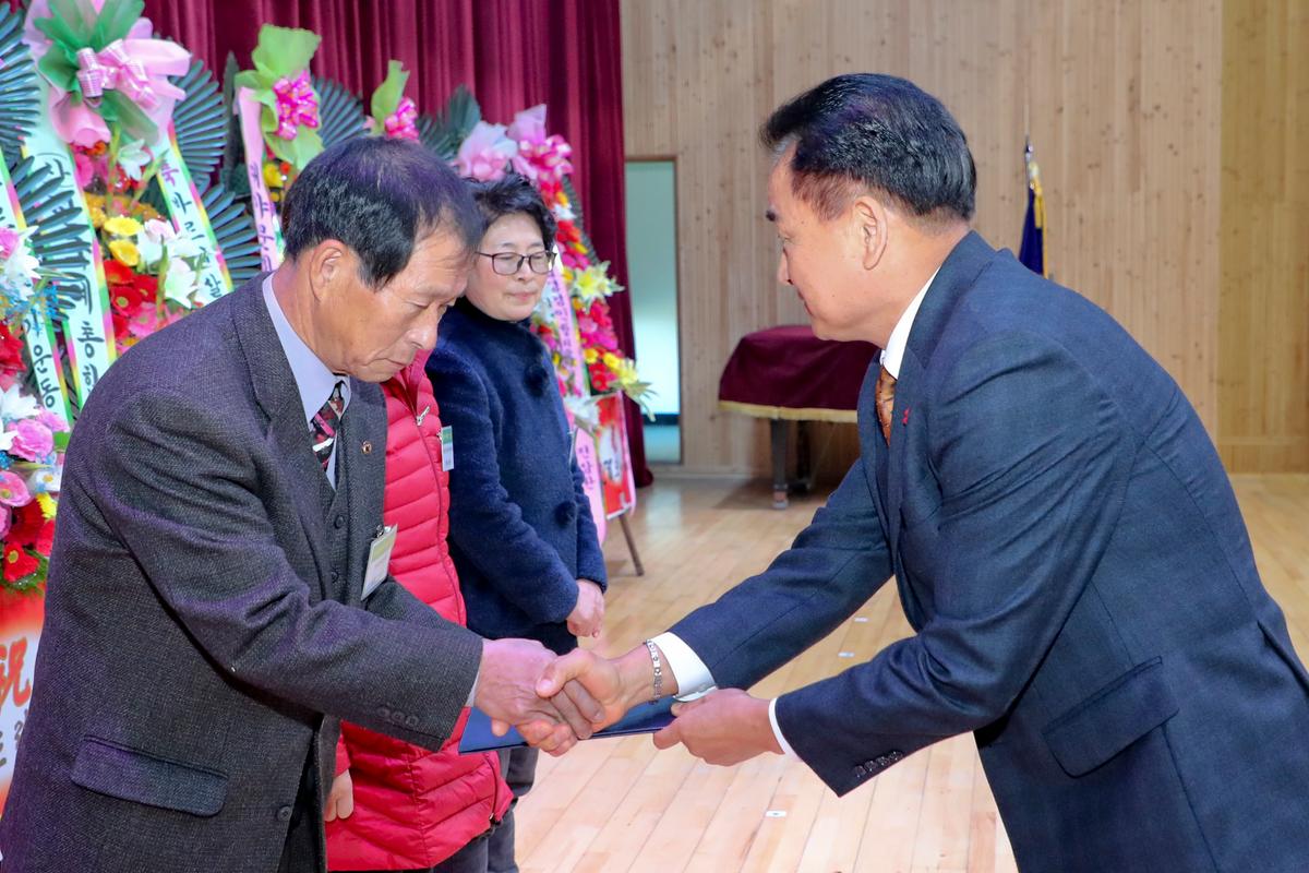 바르게살기운동 합천군협의회 한마음대회