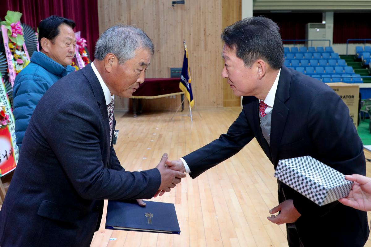 바르게살기운동 합천군협의회 한마음대회