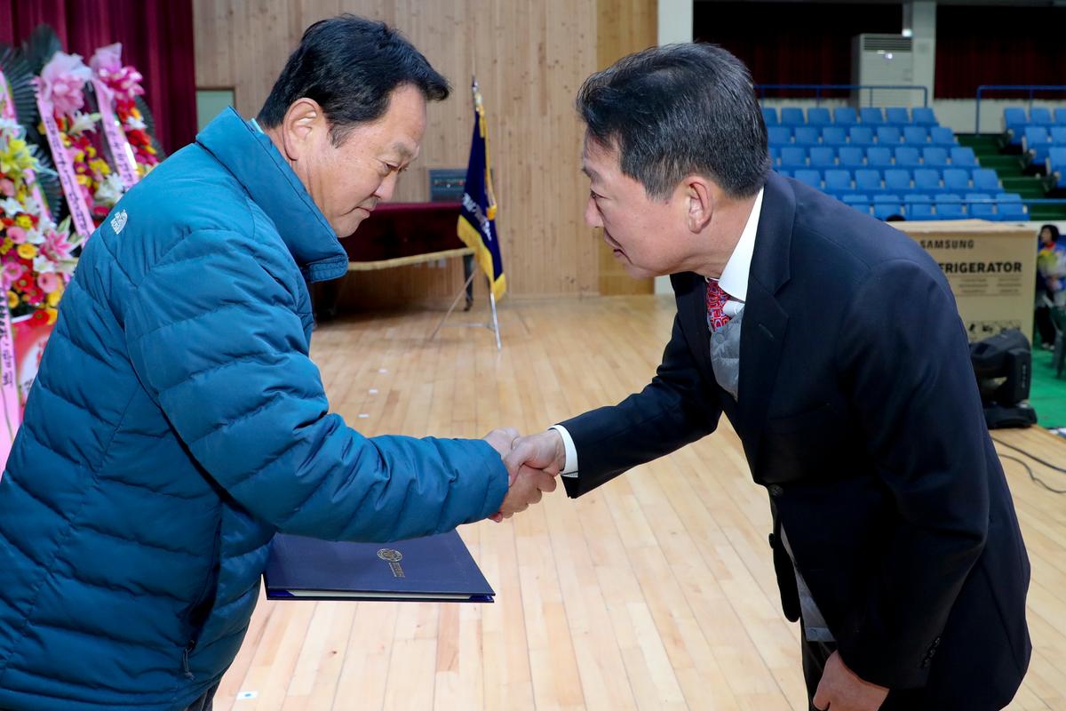 바르게살기운동 합천군협의회 한마음대회