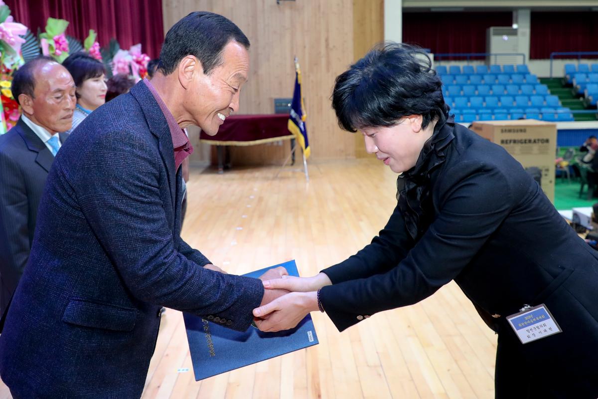 바르게살기운동 합천군협의회 한마음대회