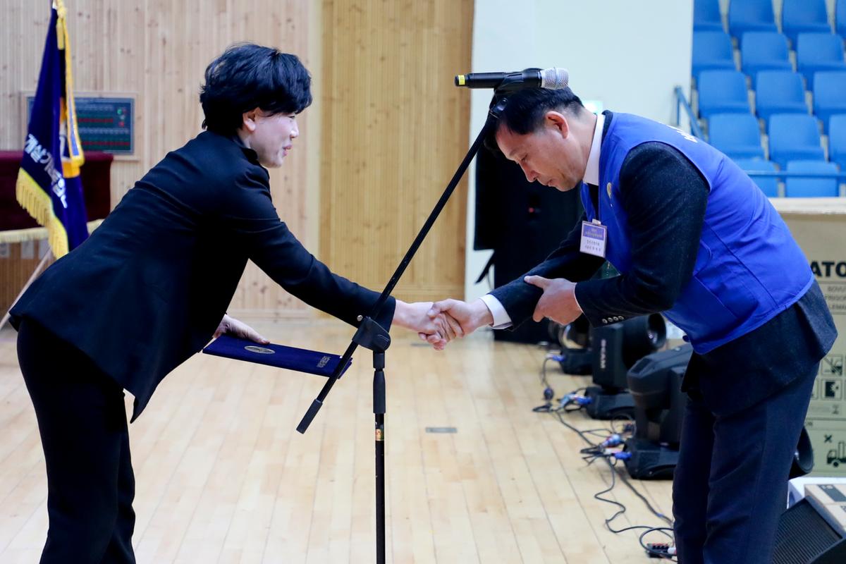 바르게살기운동 합천군협의회 한마음대회