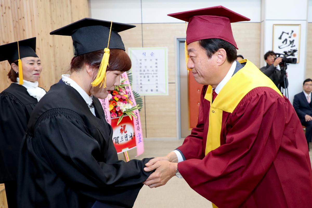 제13기 새합천미래농업대학 수료식