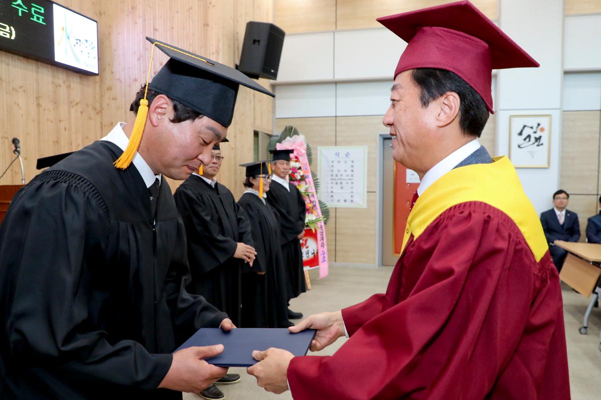제13기 새합천미래농업대학 수료식