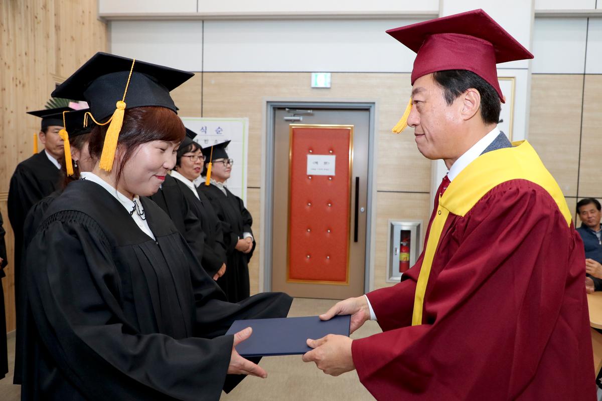 제13기 새합천미래농업대학 수료식