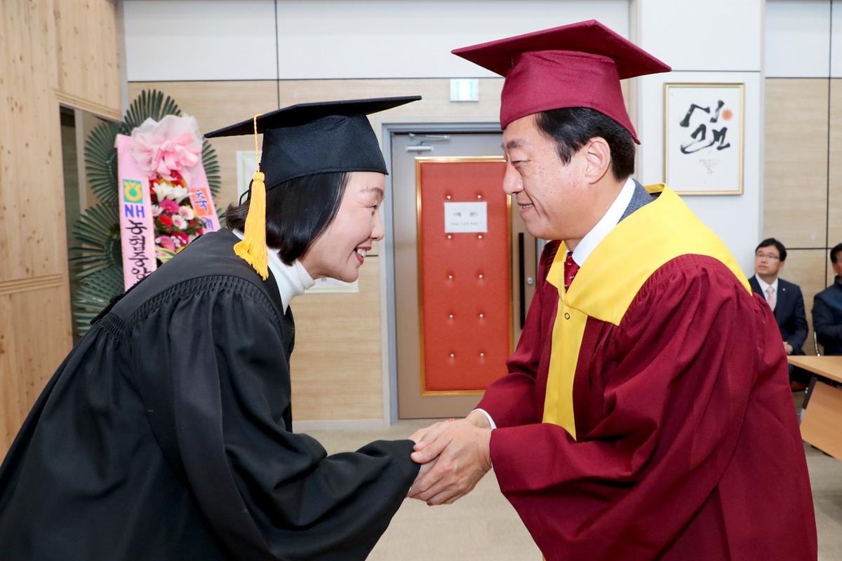 제13기 새합천미래농업대학 수료식