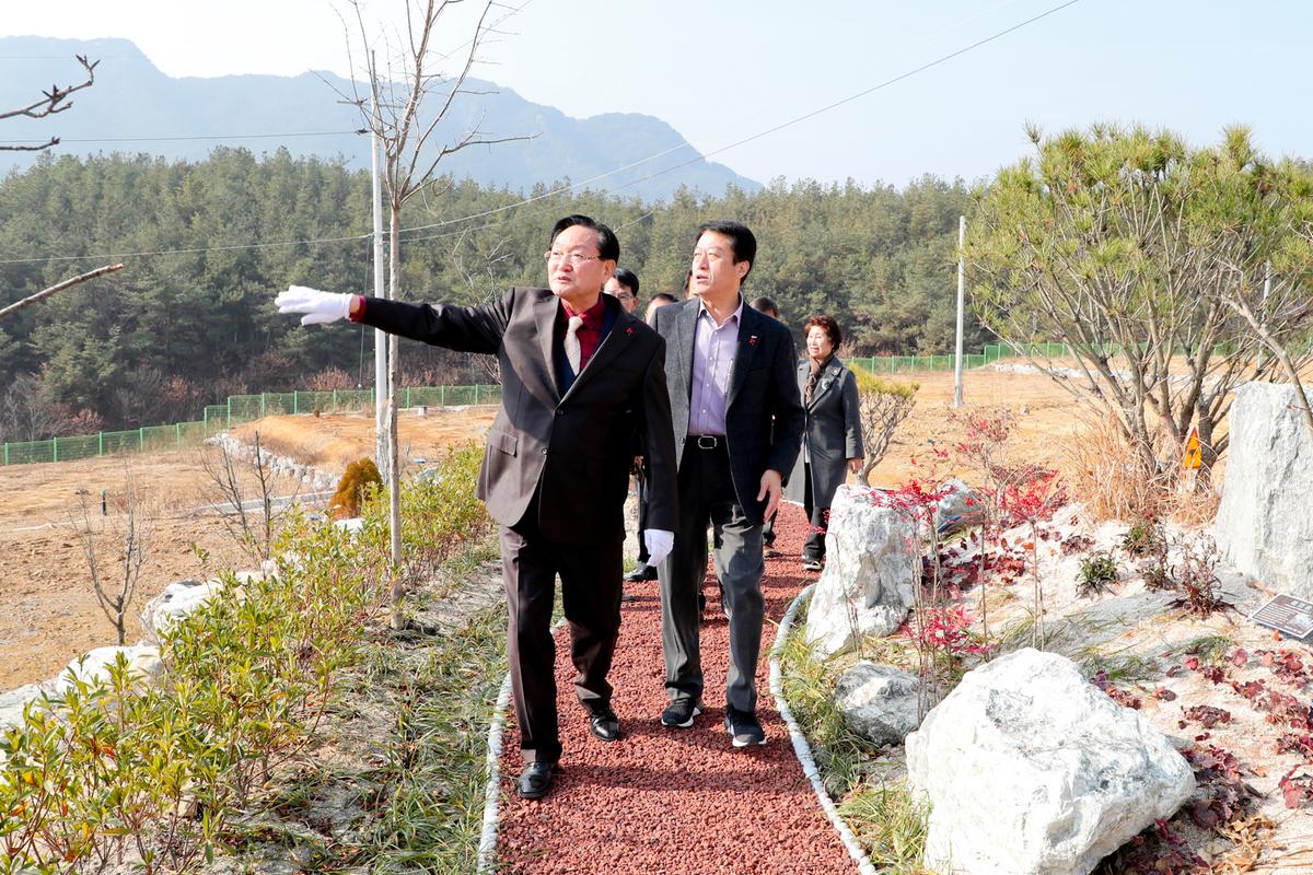 황강전원마을 1호집 입주식
