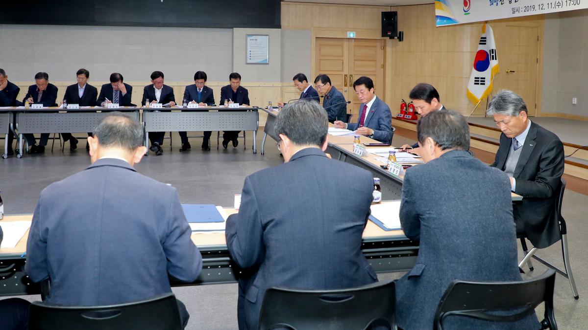 2019년 제3회 읍면장 회의