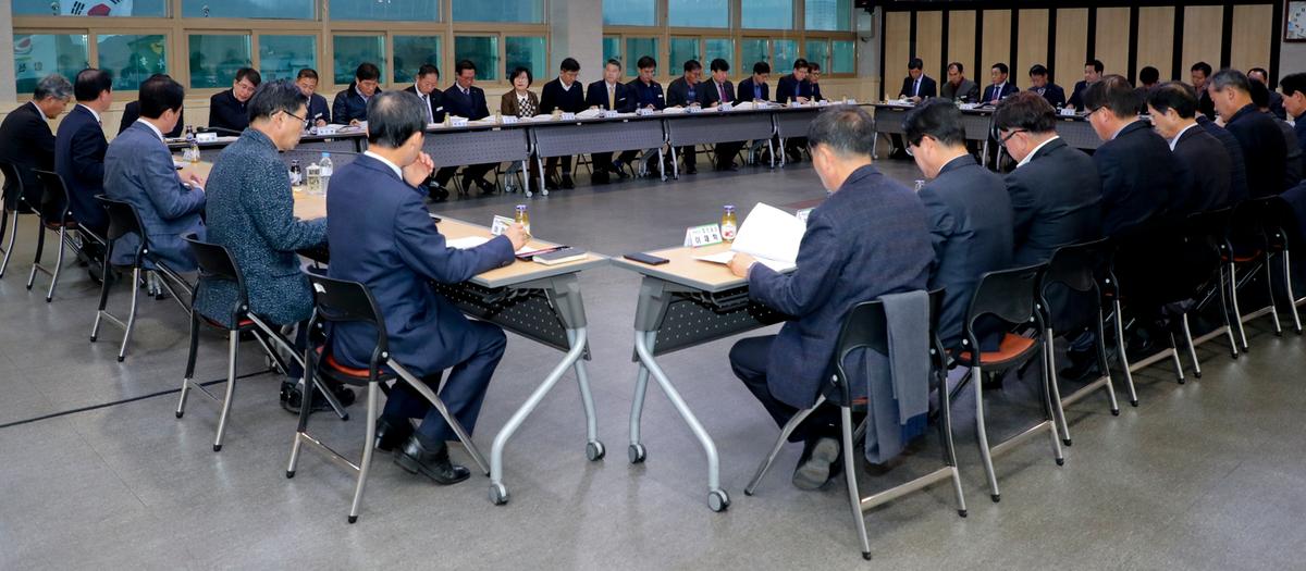2019년 제3회 읍면장 회의