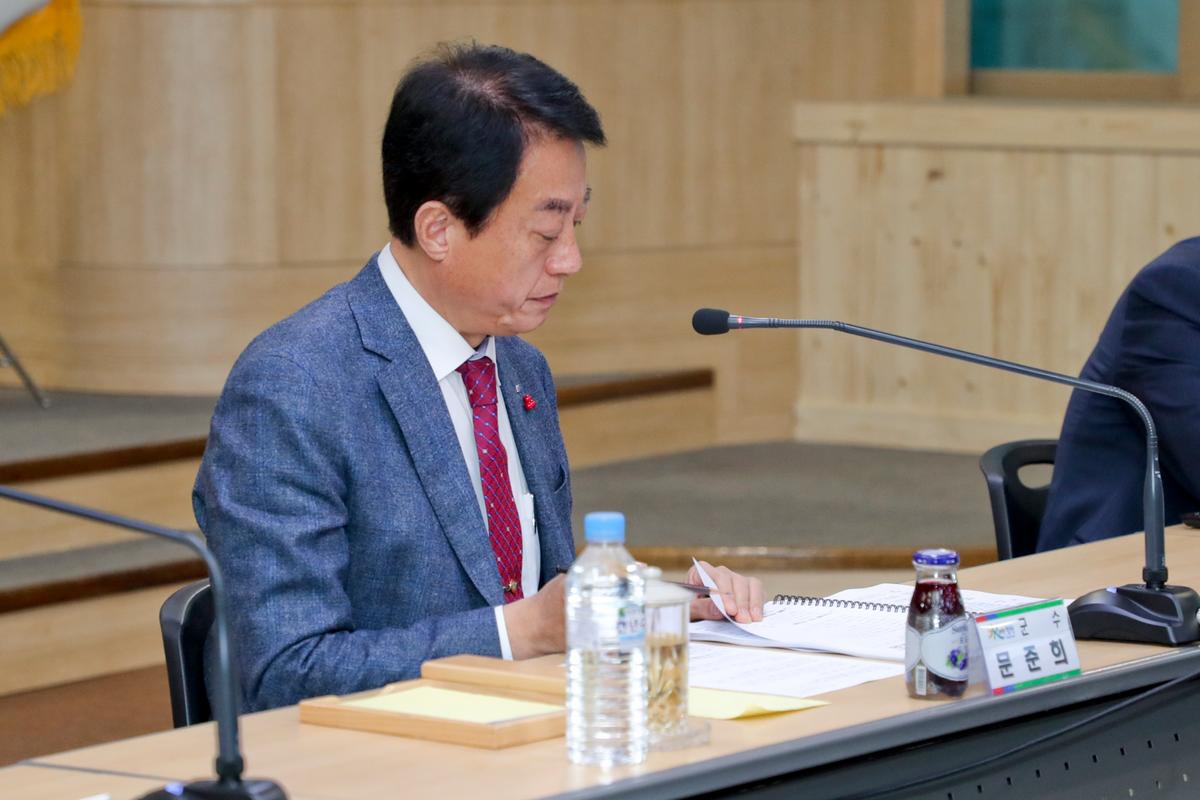 2019년 제3회 읍면장 회의