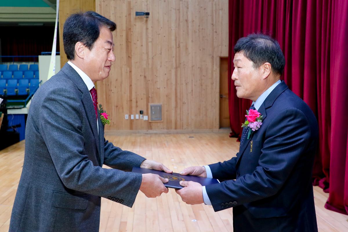 새마을운동합천군지회 새마을지도자대회1