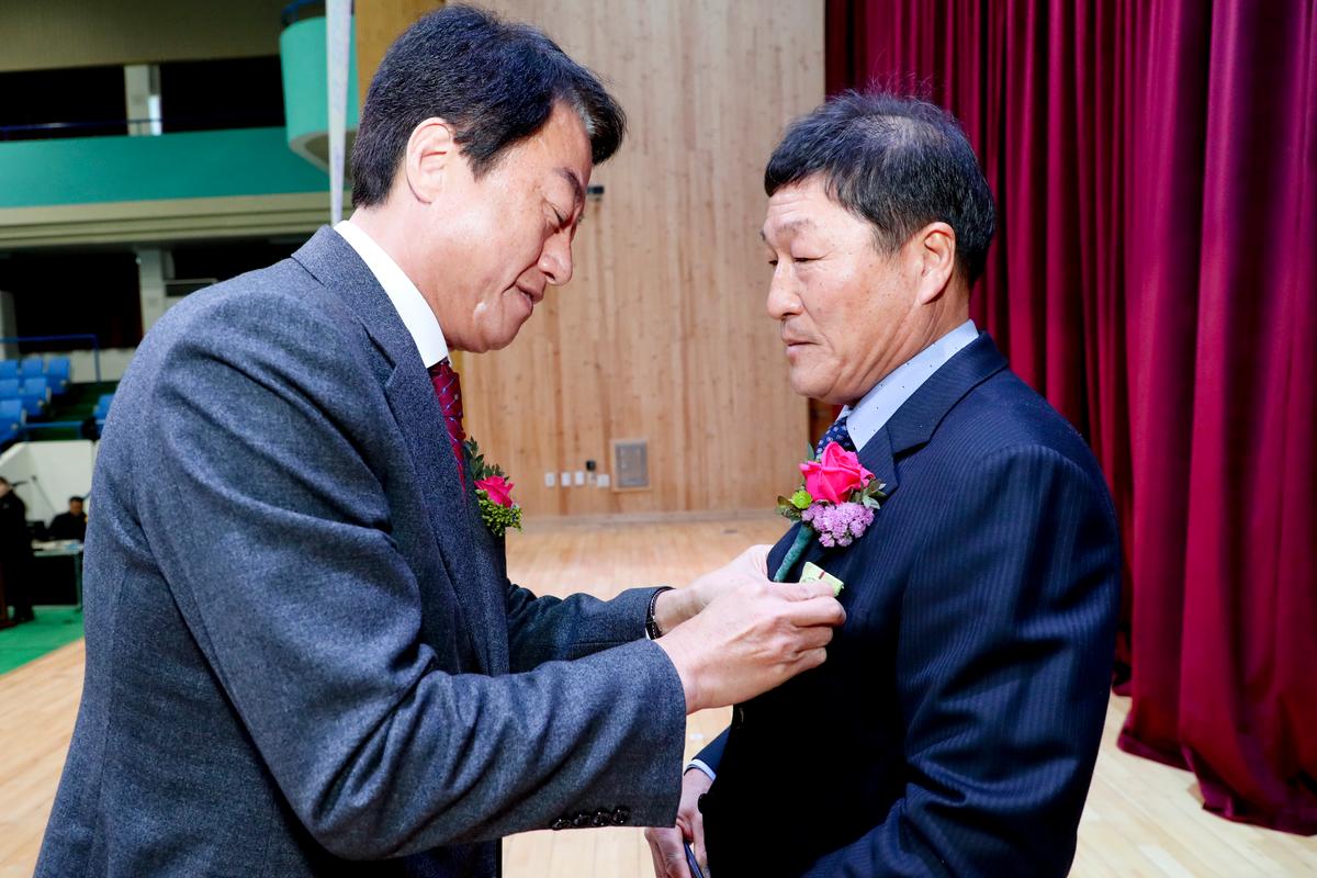 새마을운동합천군지회 새마을지도자대회1