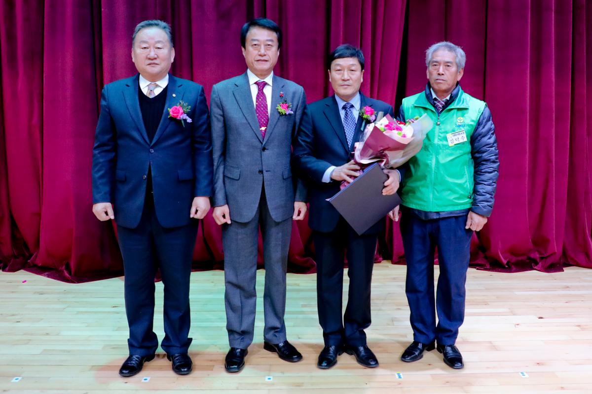 새마을운동합천군지회 새마을지도자대회1