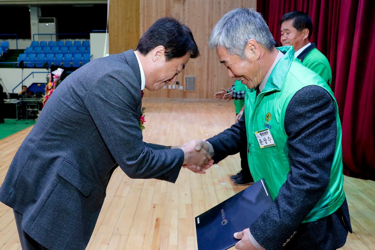 새마을운동합천군지회 새마을지도자대회1