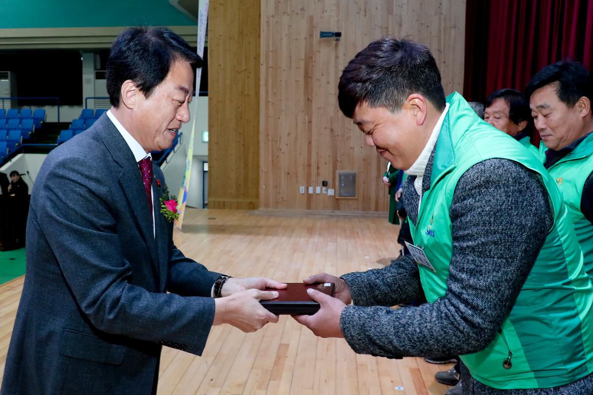 새마을운동합천군지회 새마을지도자대회1