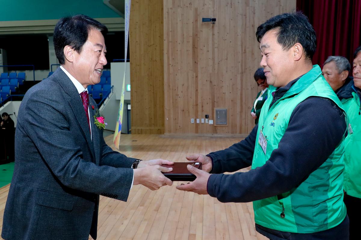 새마을운동합천군지회 새마을지도자대회1