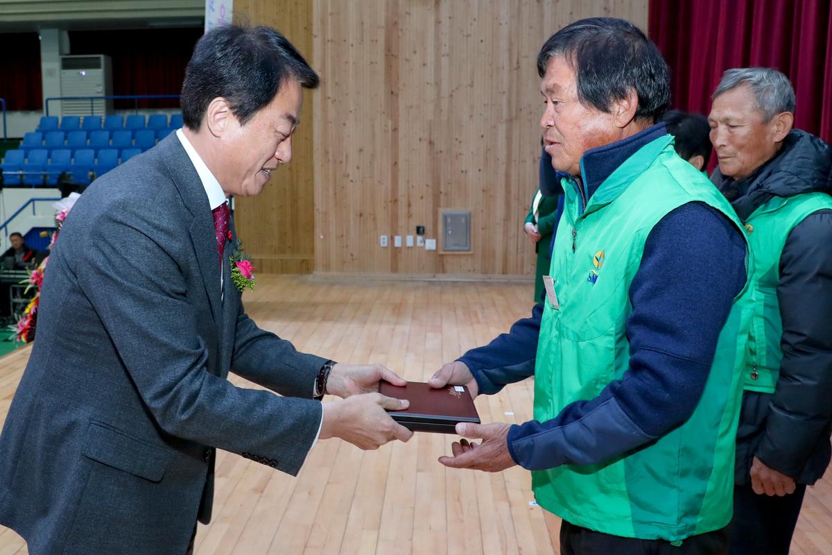 새마을운동합천군지회 새마을지도자대회1