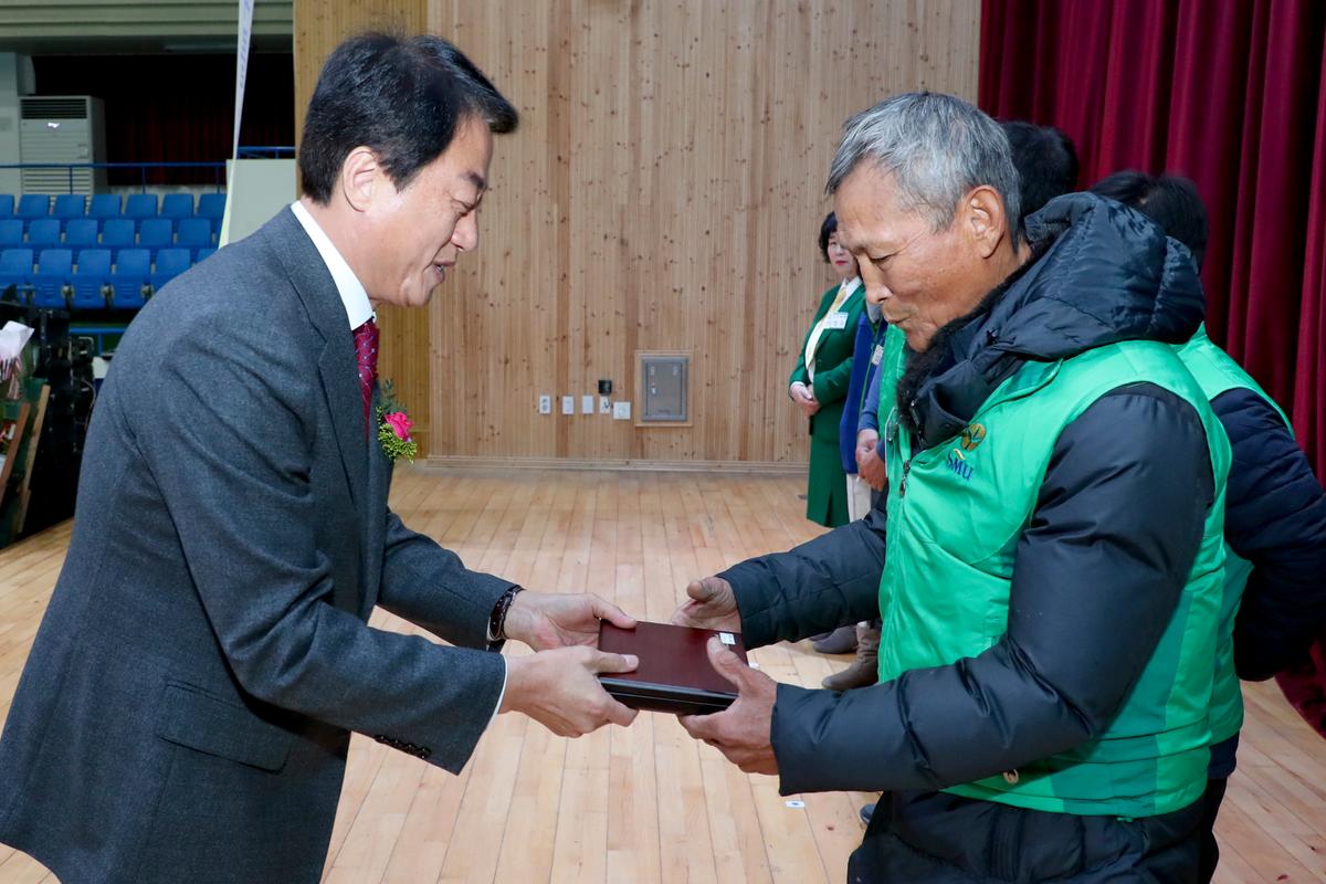 새마을운동합천군지회 새마을지도자대회1