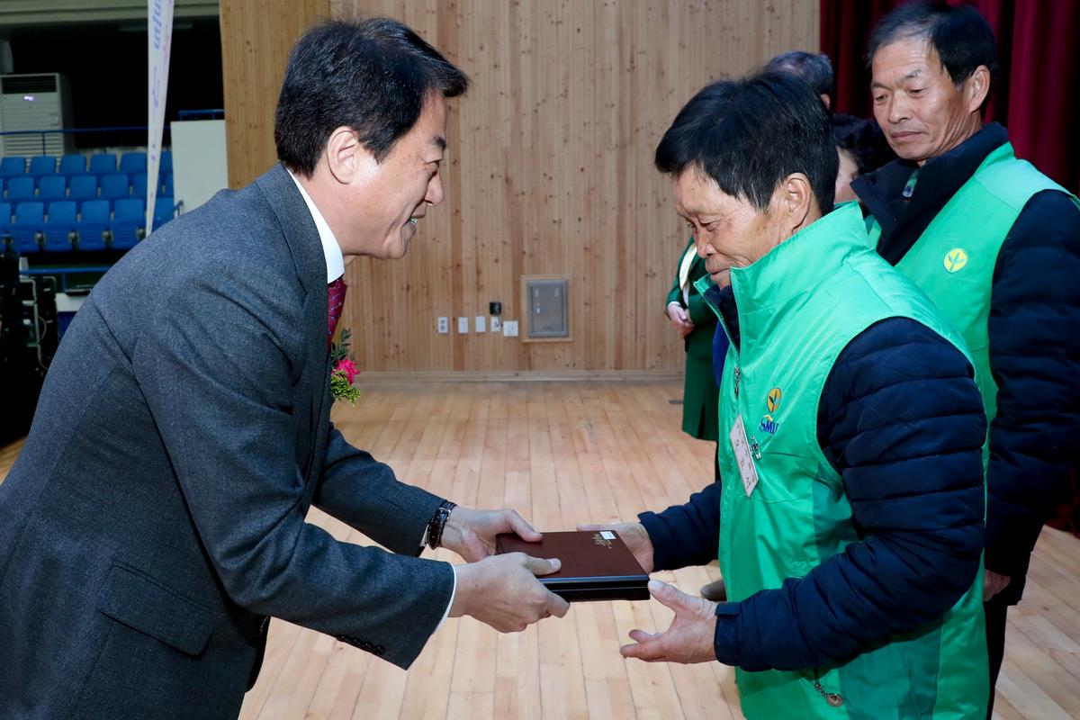 새마을운동합천군지회 새마을지도자대회1