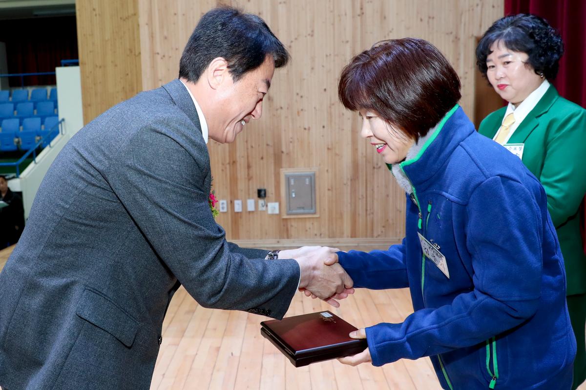 새마을운동합천군지회 새마을지도자대회1