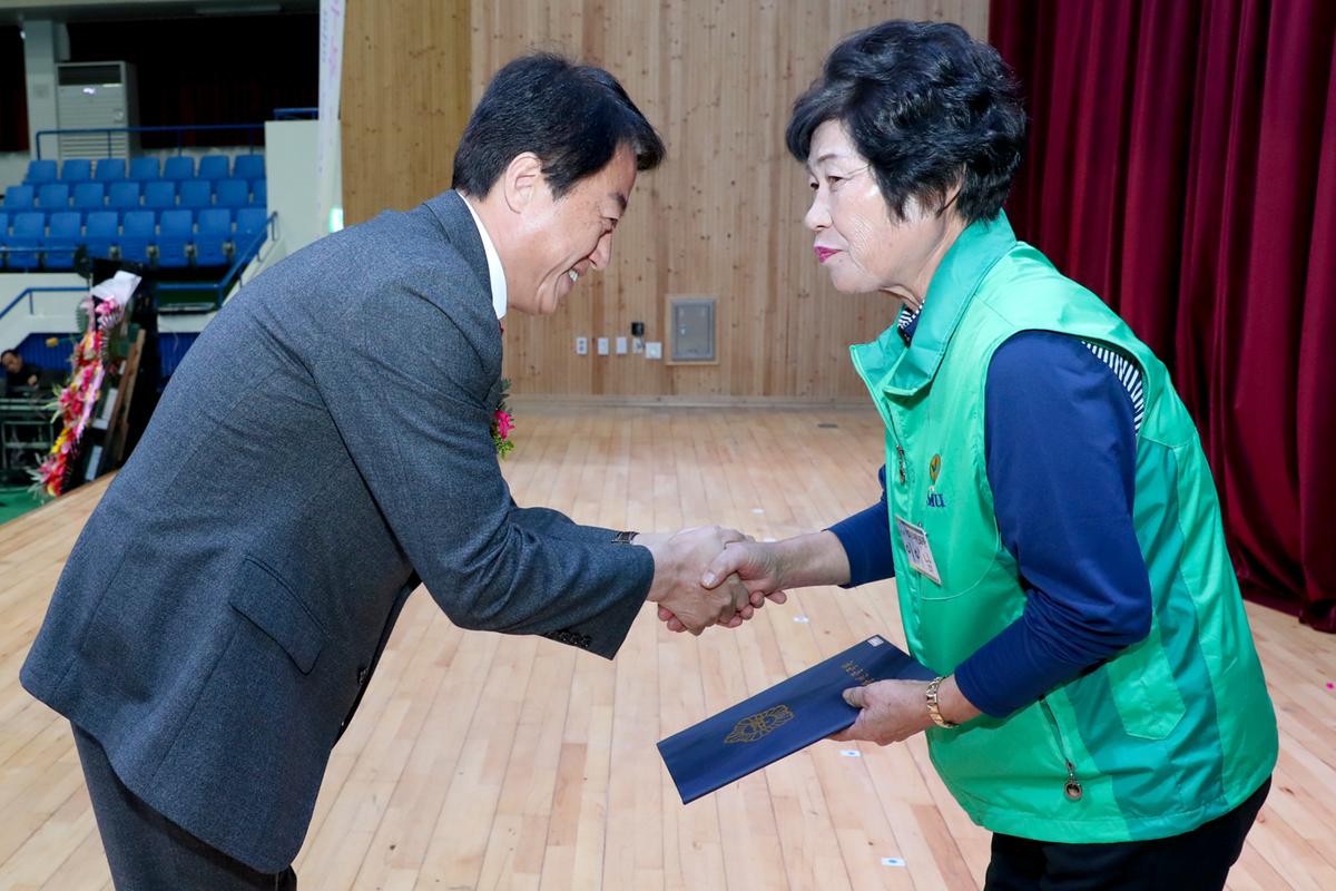 새마을운동합천군지회 새마을지도자대회1