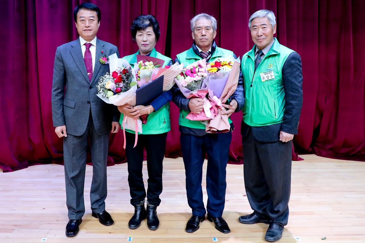 새마을운동합천군지회 새마을지도자대회1