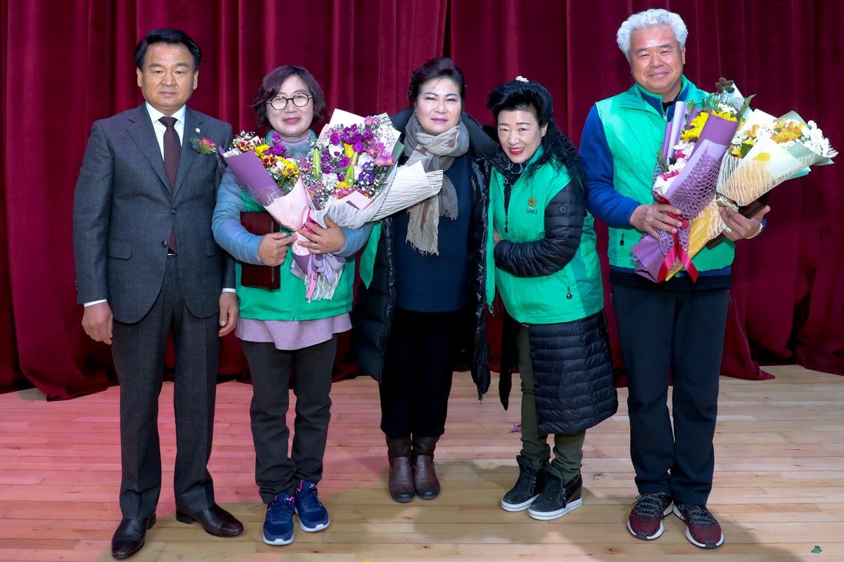 새마을운동합천군지회 새마을지도자대회1