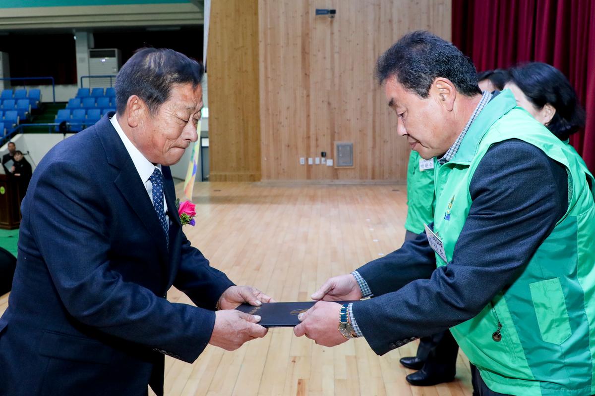 새마을운동합천군지회 새마을지도자대회1