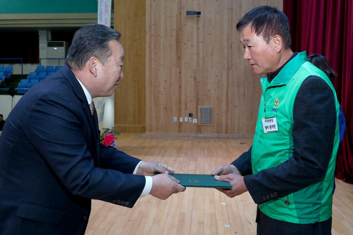 새마을운동합천군지회 새마을지도자대회2