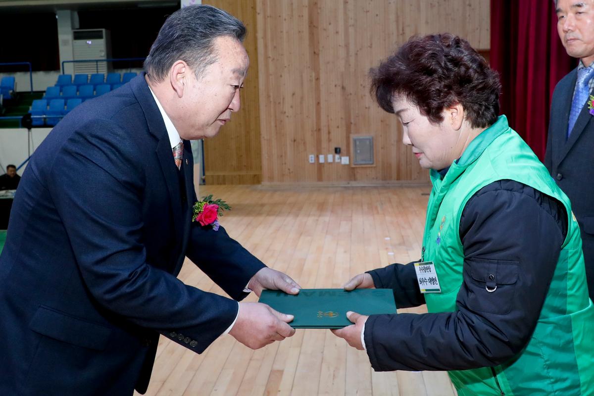 새마을운동합천군지회 새마을지도자대회2