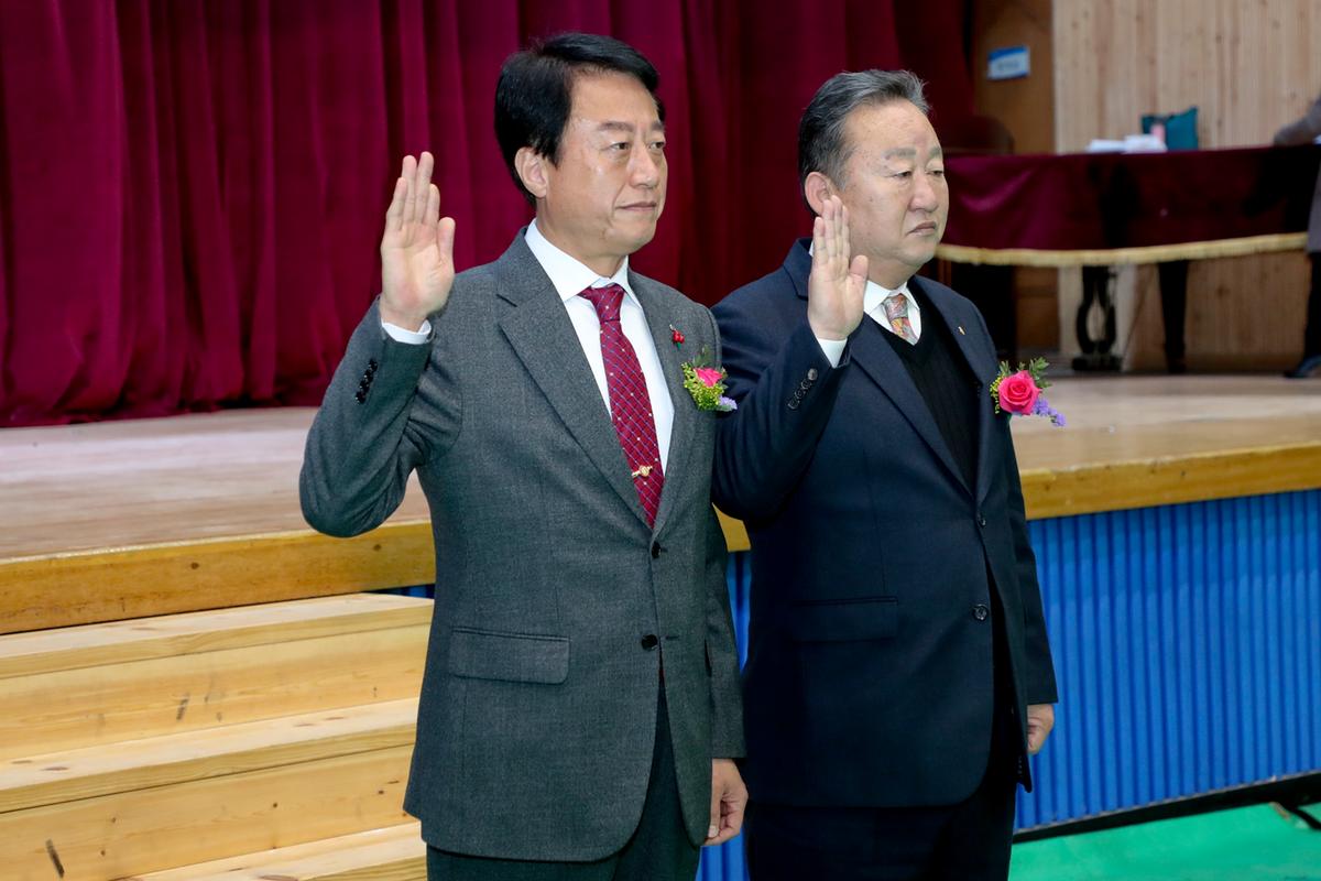 새마을운동합천군지회 새마을지도자대회2
