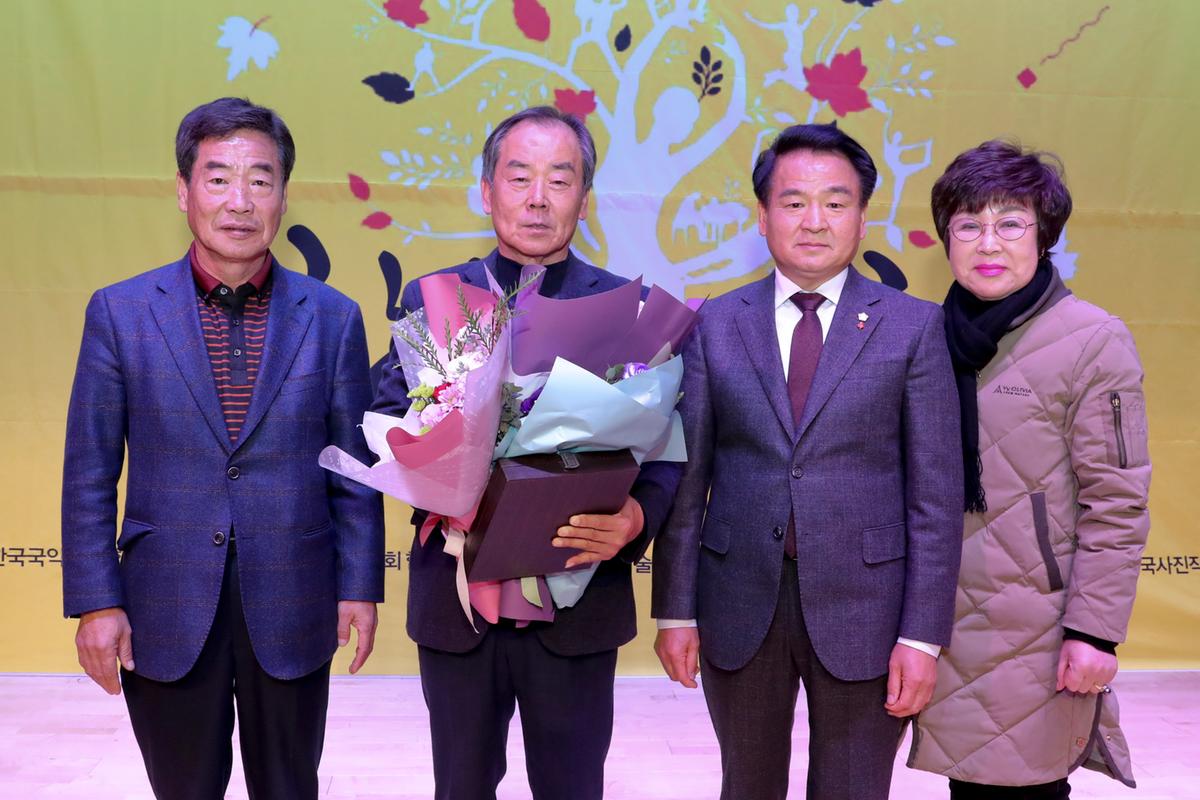합천예총 예술인 송년의 밤