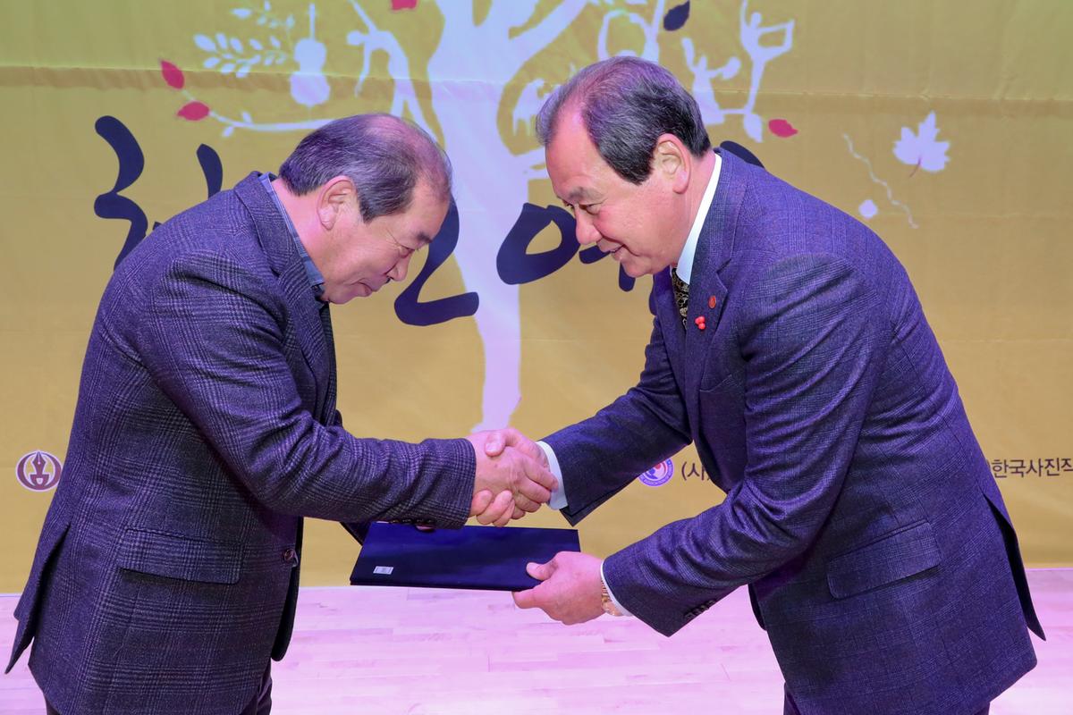합천예총 예술인 송년의 밤