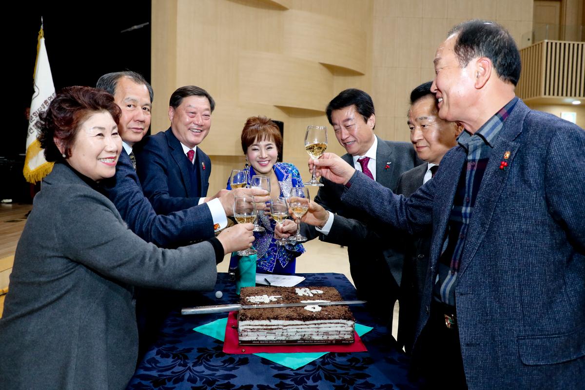 합천예총 예술인 송년의 밤