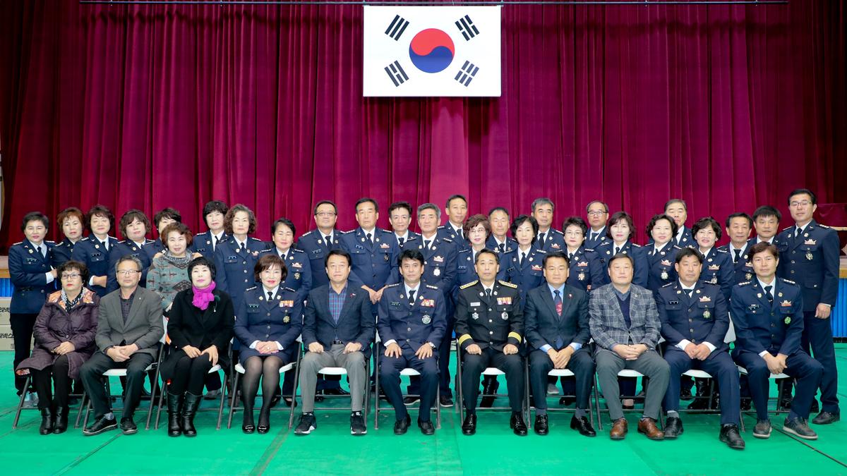 아동복지기금 기탁
