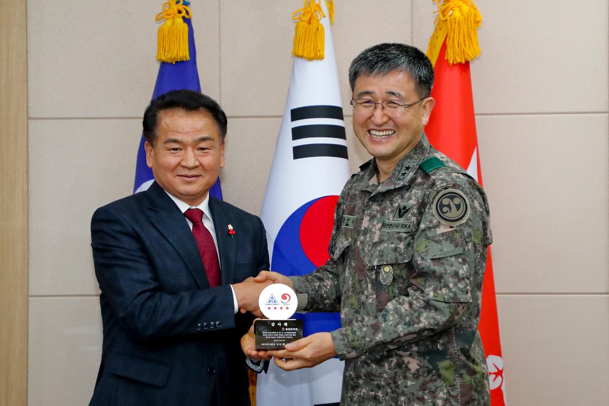 예비군육성지원 우수기관 감사패 수여식