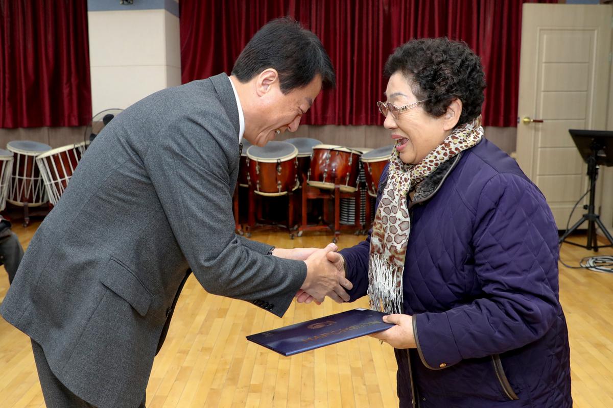 합천군 부설 한문대학(북부분교) 15기 수료식