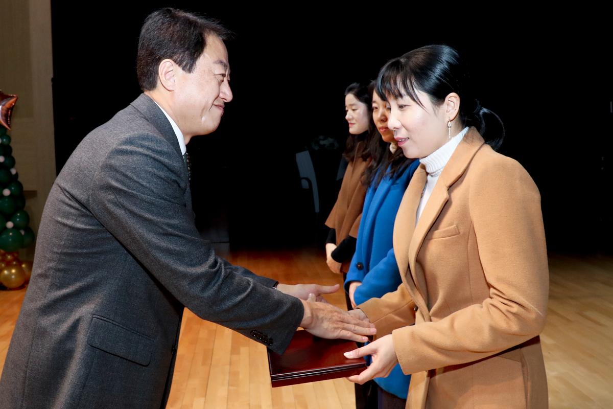 다문화가족 송년 페스티벌
